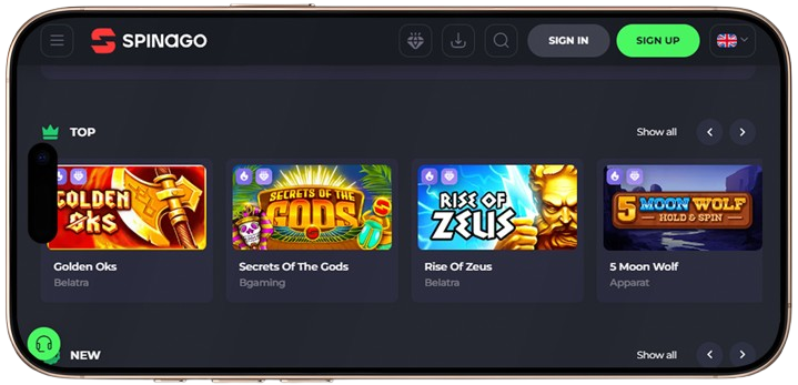 Spinago mobile app